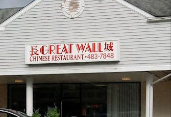 Great Wall Chinese Restaurant
