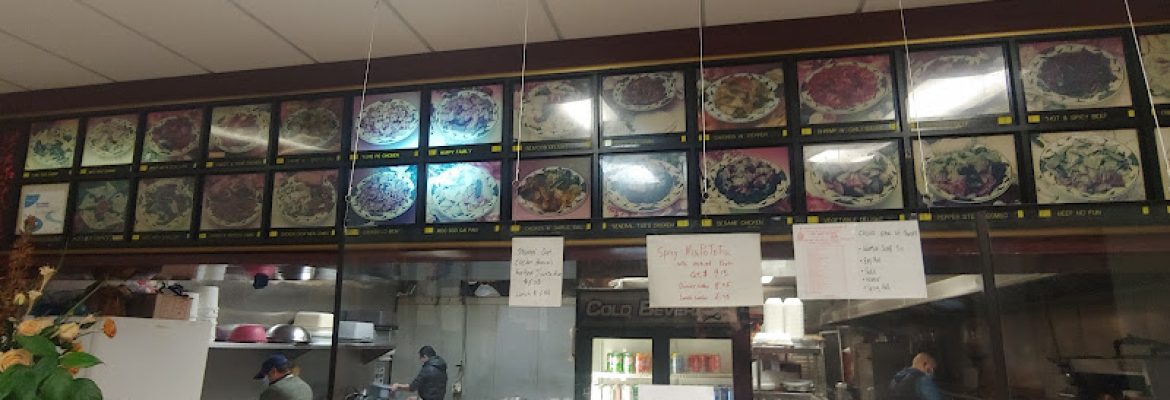Hong Kong Chinese Restaurant