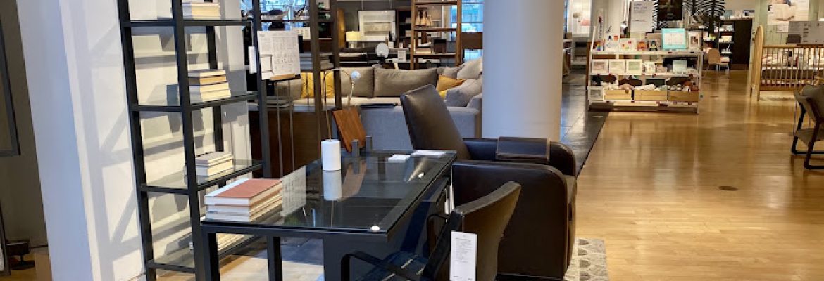 Crate & Barrel