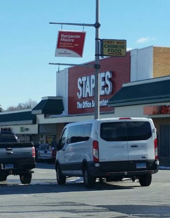AutoZone Auto Parts
