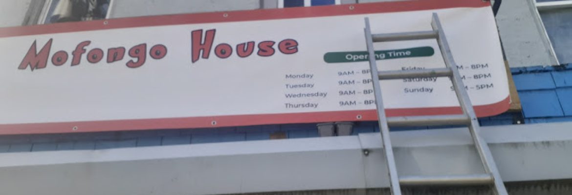 Mofongo House