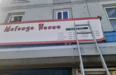 Mofongo House