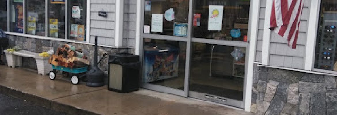Sunoco Gas Station