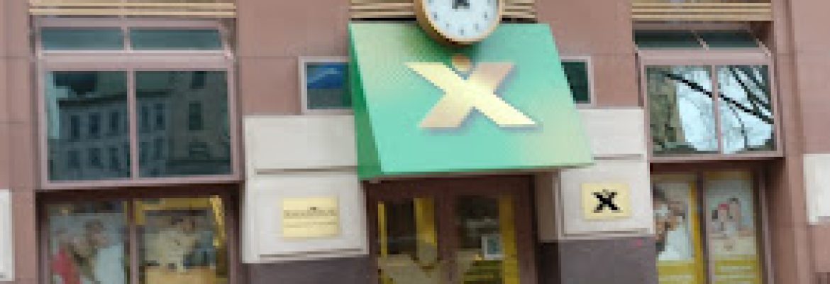 Beacon Bank
