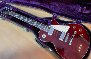 Gilded Guitars
