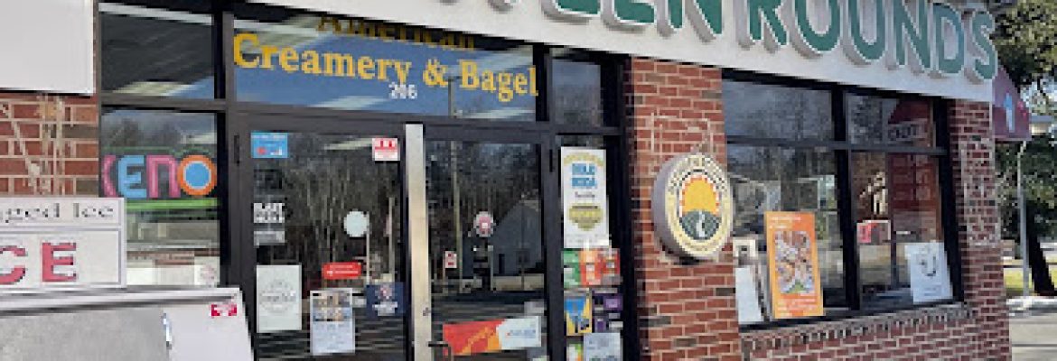 Between Rounds Bakery Sandwich Cafe