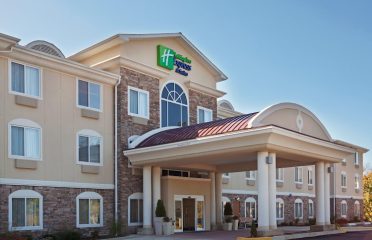 Holiday Inn Express & Suites Meriden by IHG