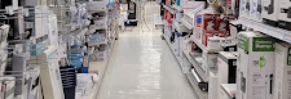 Aubuchon Ace Hardware