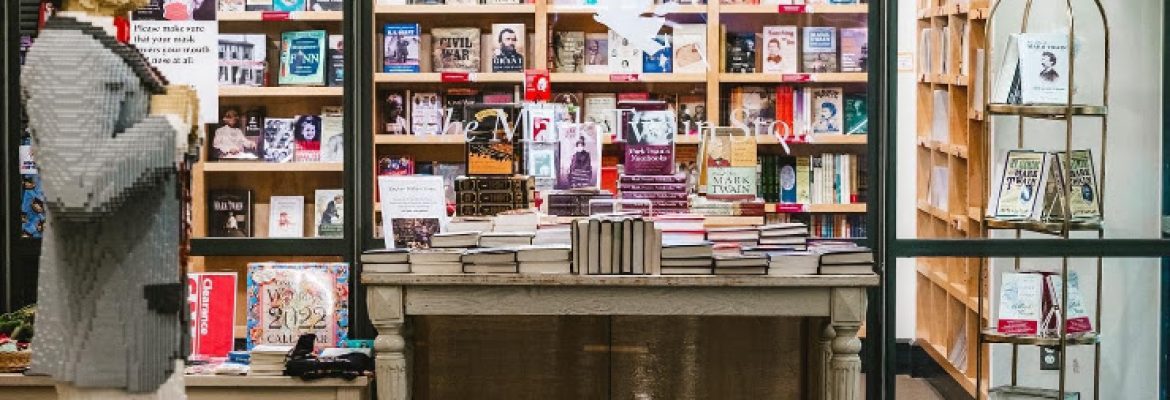 The Mark Twain Museum Store