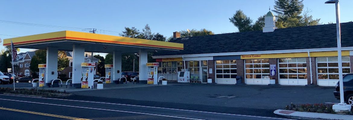 COPPS HILL SHELL