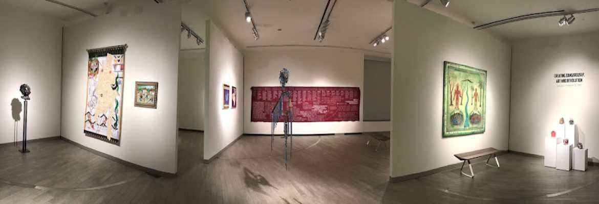 The Art Gallery at Eastern Connecticut State University