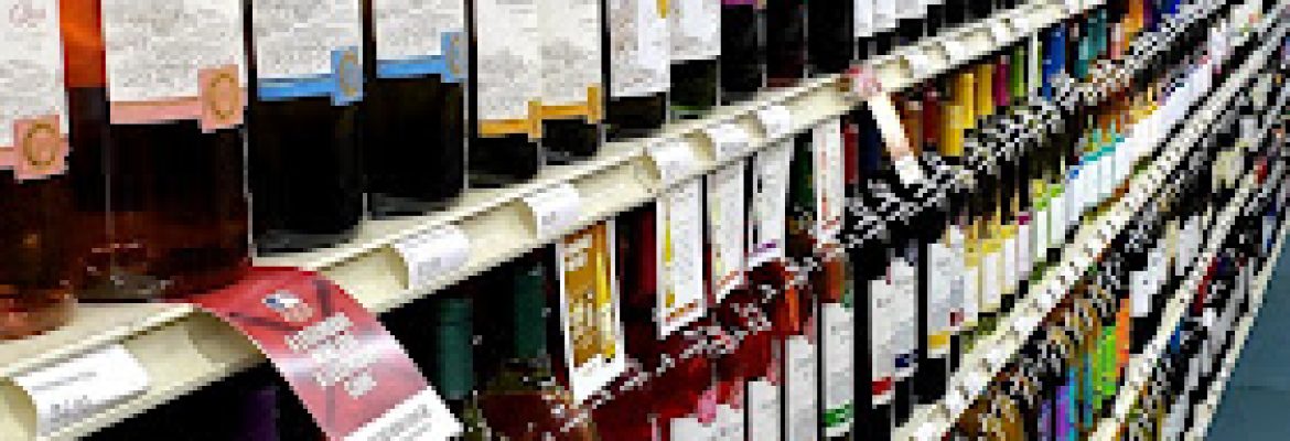 Stann’s Discount Liquor Store