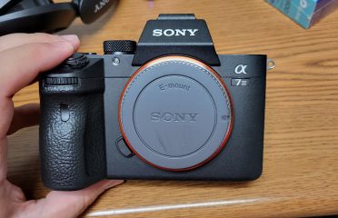 Precision Camera & Video Repair