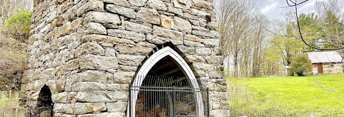 Kent Furnace