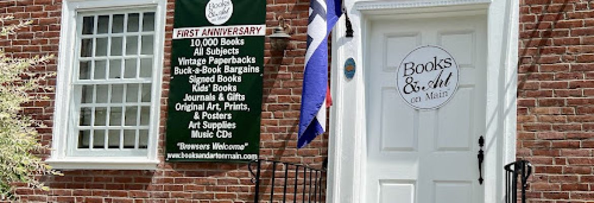 Books & Art on Main