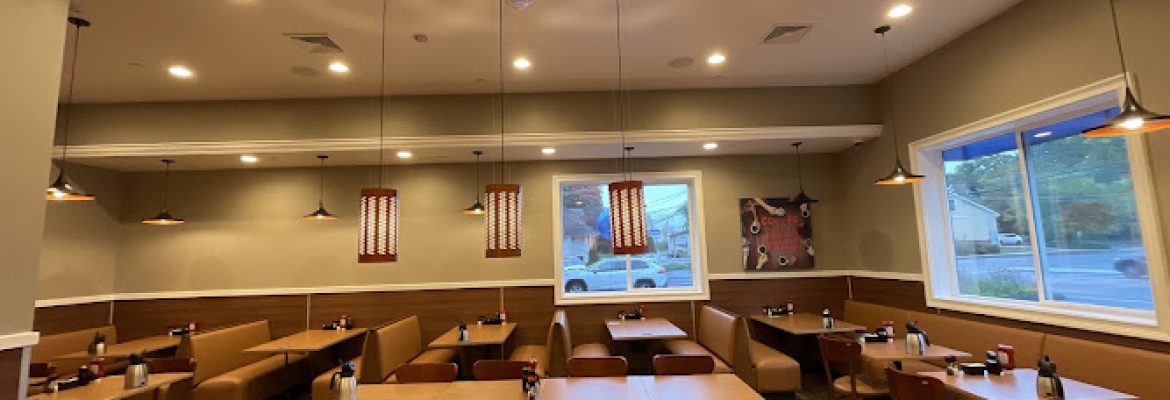 IHOP