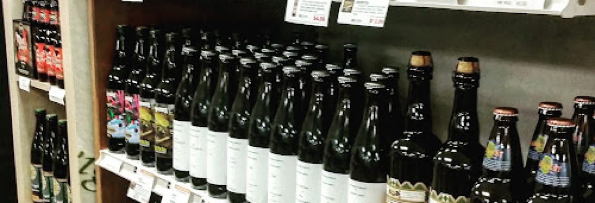 Lake Wine and Spirits