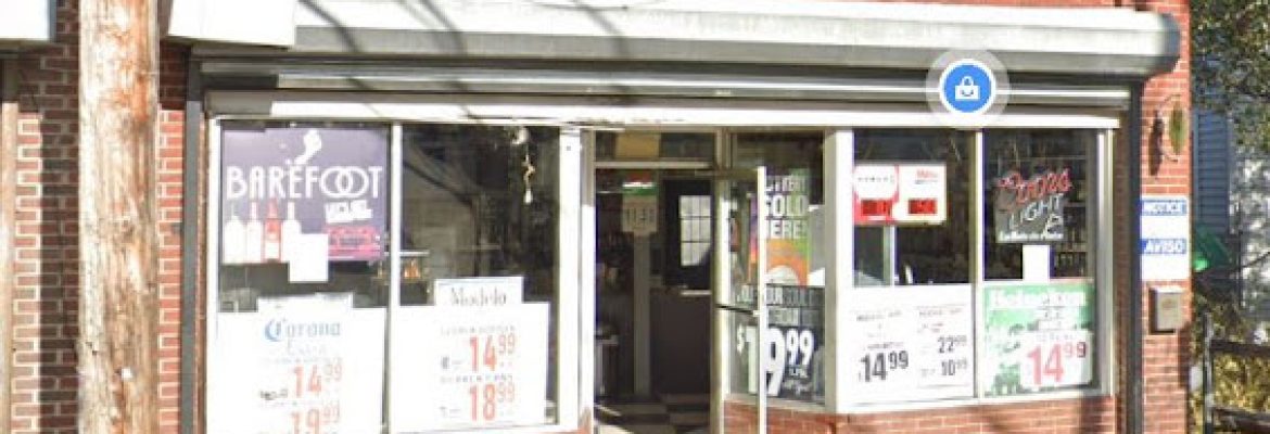 Woodward Liquor Store