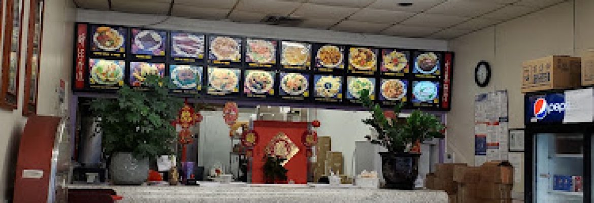Dragon Garden