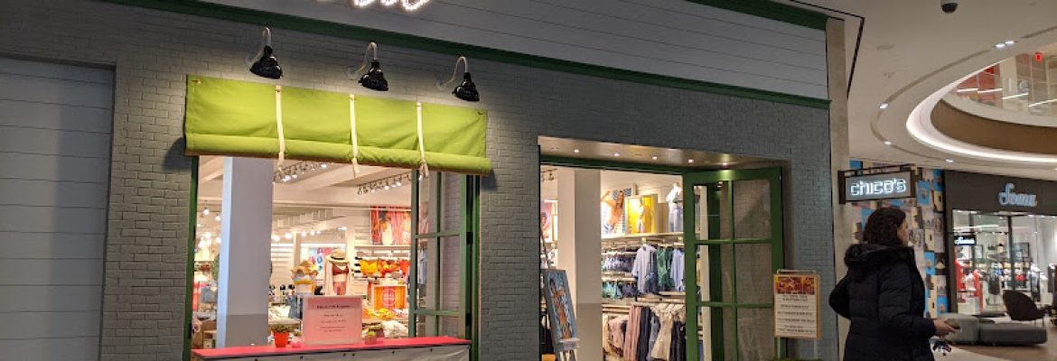 Aerie
