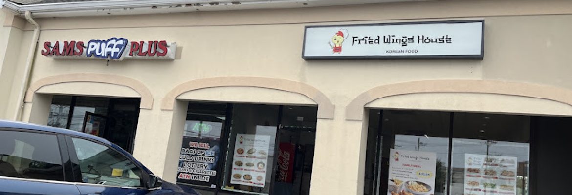 Fried Wings House