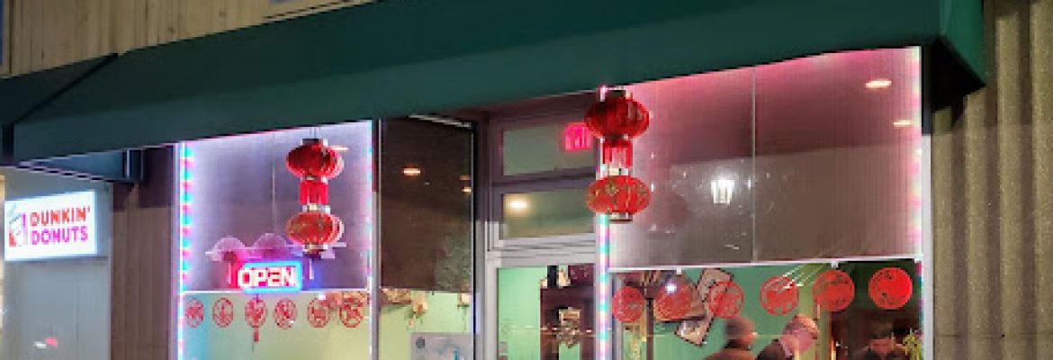 Hong Kong Cafe