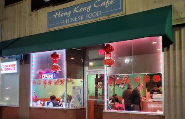 Hong Kong Cafe