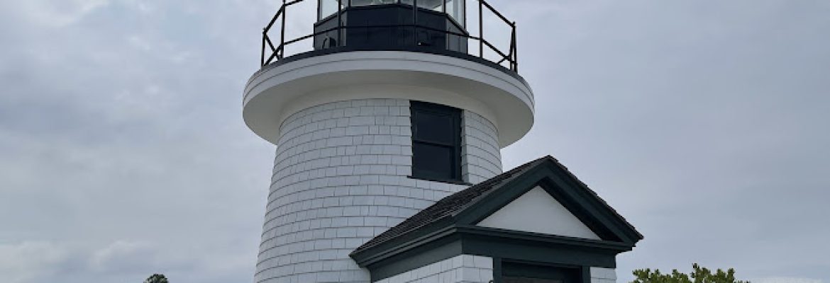 Mystic Seaport Museum – Membership Office