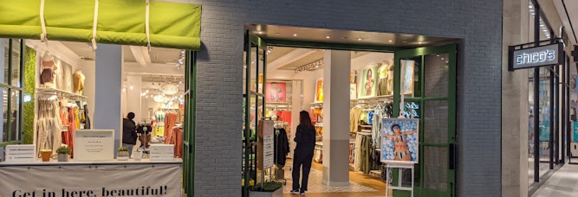Aerie