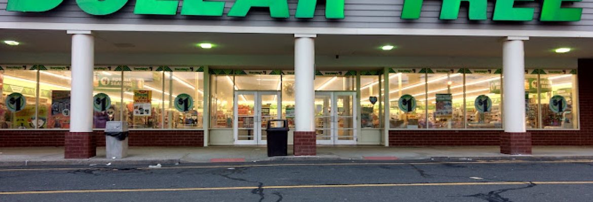 Amity Shopping Center
