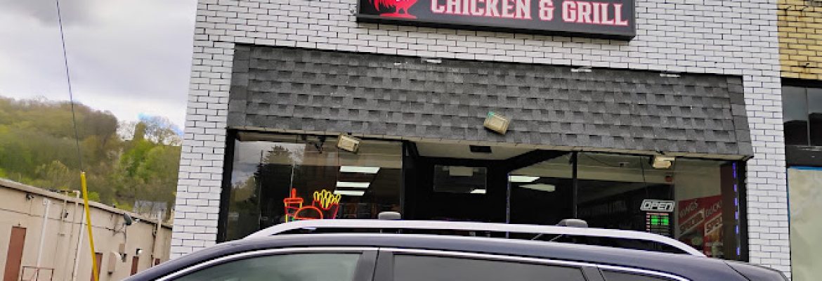 Zach’s Chicken & Grill