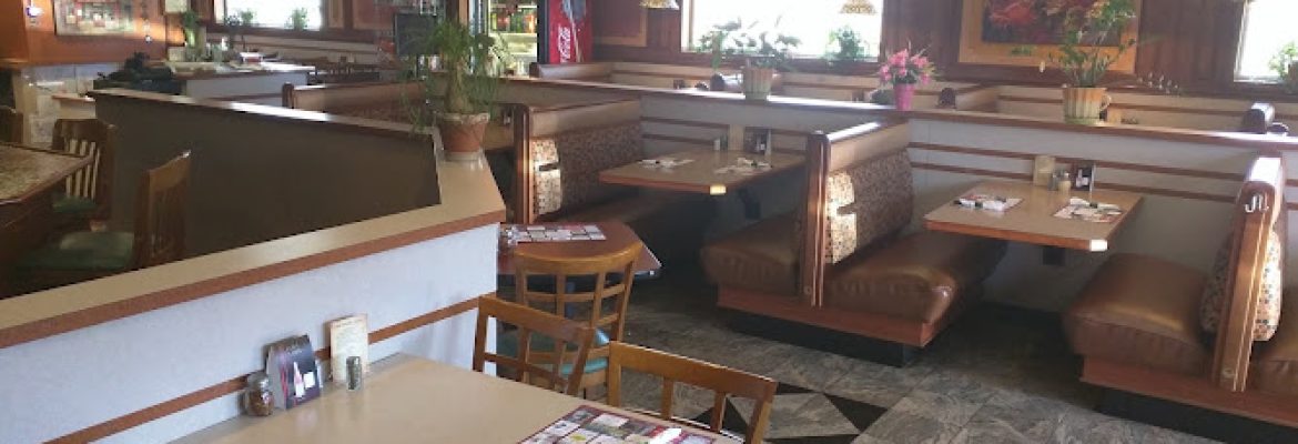 Coventry Pizza Restaurant