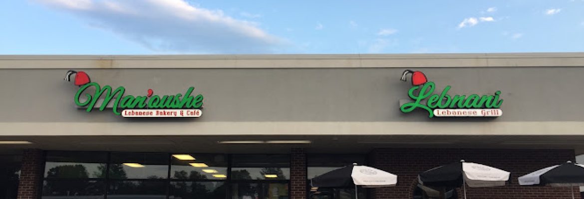 Man’oushe Lebanese Bakery & Cafe