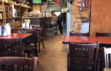 Los Portales Mexican Food