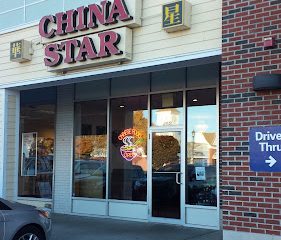 China Star