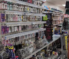 Petersen’s Hardware