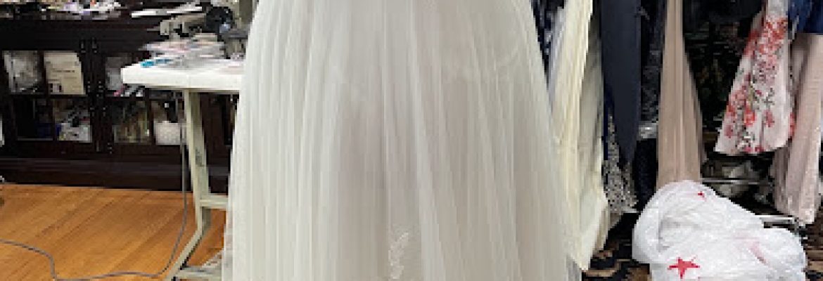 Amina’s Alterations