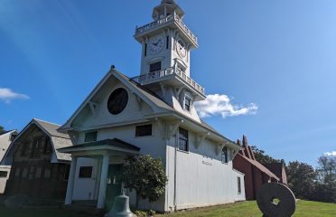 Clocktower Museum