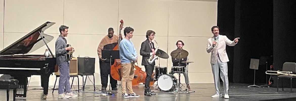The Hartt School