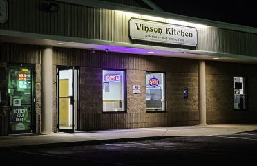 Vinson Kitchen