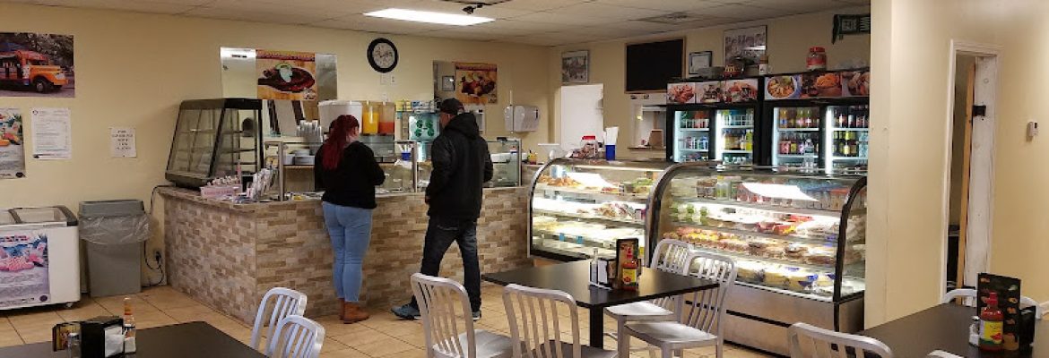 Donde El Paisa Restaurant & Bakery