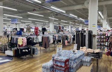 Shoppers World (Brass Mills)
