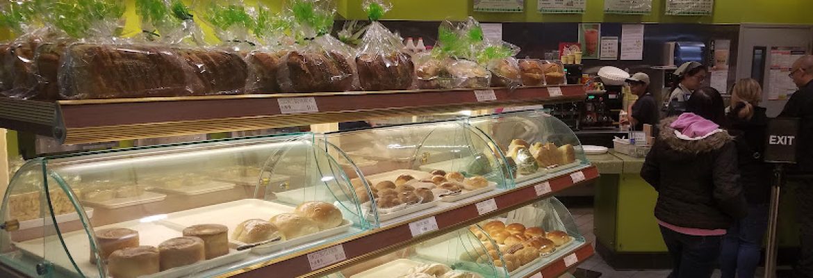 Fay Da Bakery