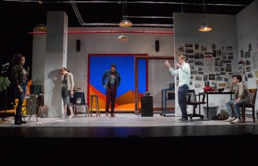 Yale Dramatic Association