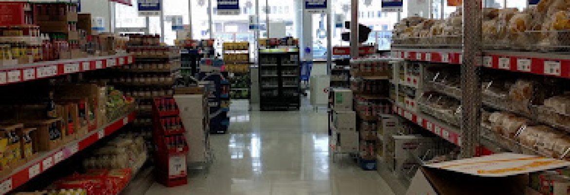 Price Rite Marketplace of Danbury