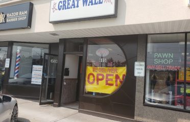 Great Wall Chinese Restaurant