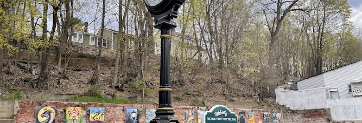 Main Street Fruit Tree Trail