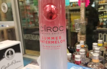 French’s Liquor Store