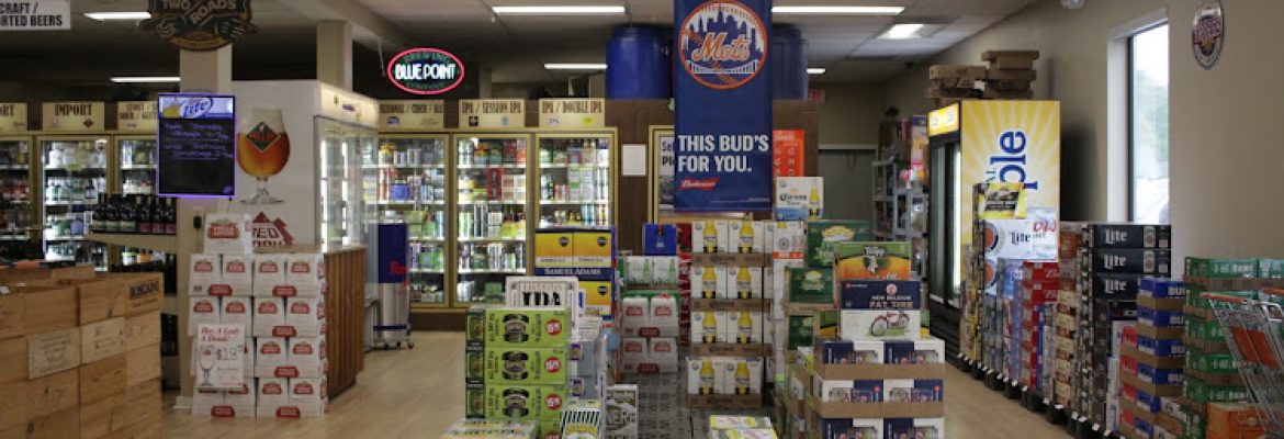 Georgetown Package Store