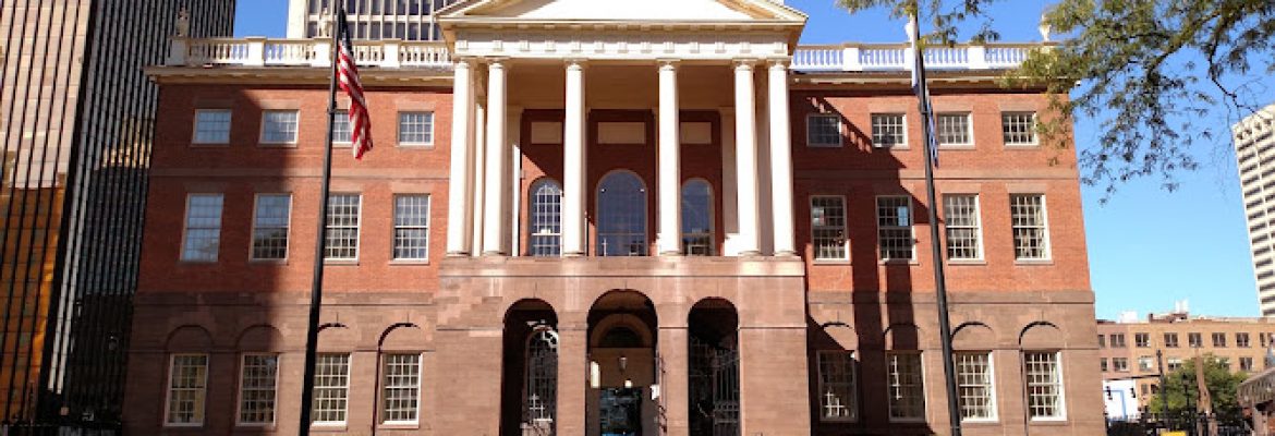 Connecticut’s Old State House